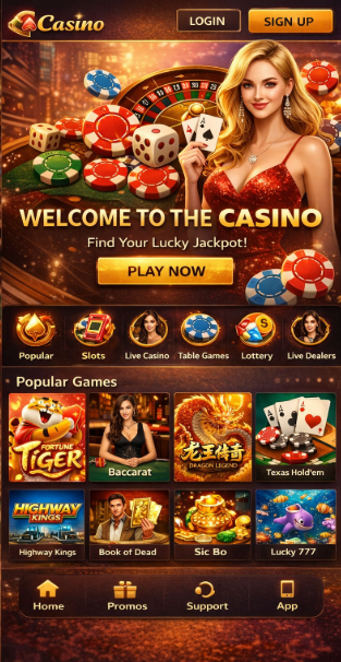 Casino Luck game
